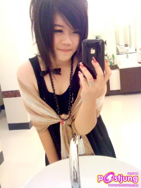 พี่โยโย้