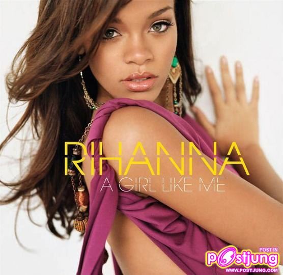 Rihanna-พวกเธอแค่ร้องเสียงดีแต่ฉันร้องได้เต้นได้แถมสาวกว่าเอิ๊กๆๆ