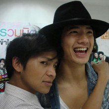 เป้-อารักษ์ @90รวมมิตร เรดิโอ