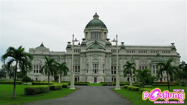 พระราชวังดุสิต