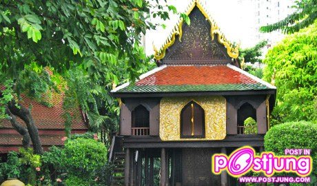 วังสวนผักกาด หม่อมราชวงศ์พันธุ์ทิพย์ ราชสกุลบริพัตร เป็นเจ้าของ