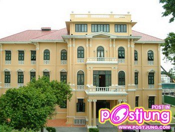 วังบางขุนพรหม