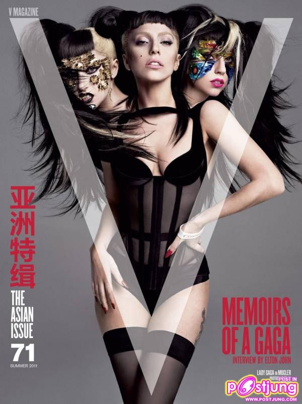 LADY GAGA @ V MAG. NO.71 ASIA ISSUE  MAY 2011