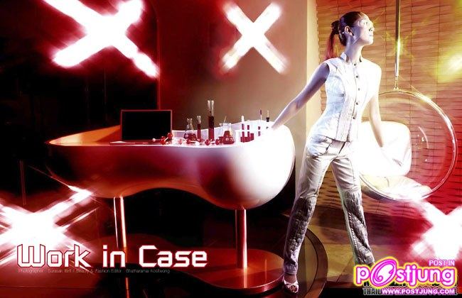 ผู้หญิงคนนี้ อันดับ 1 ของวงการ " สินจัย เปล่งพานิช "