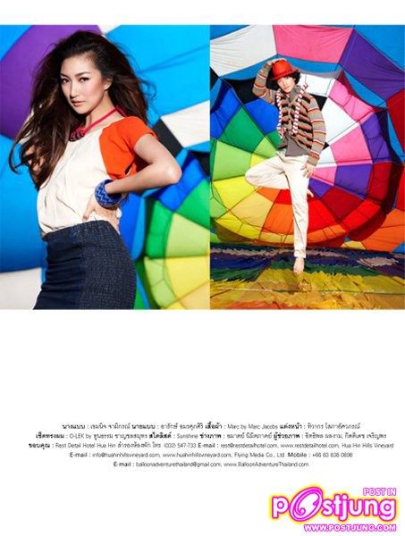 แพนเค้ก & เป้-อารักษ์ @IMAGE vol. 24 no.5 May 2011
