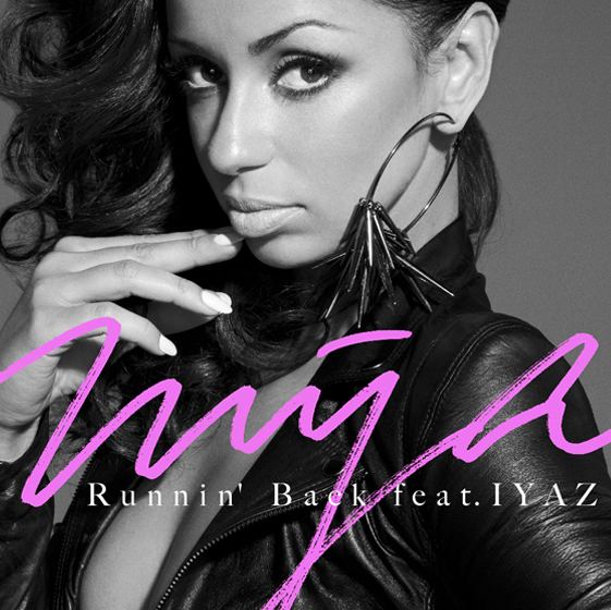 เป็นอีกหนึ่งนักร้องสาว สวย เสียงดี เต้นก็เก่งด้วย Mya Harrison