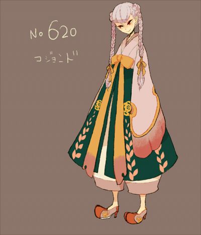 การ์ตููนน่ารักรึเปล่ามาดูกันครับ