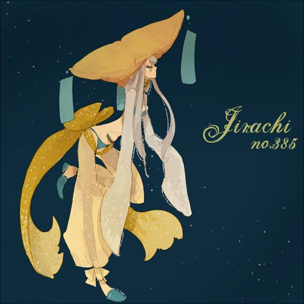 การ์ตููนน่ารักรึเปล่ามาดูกันครับ