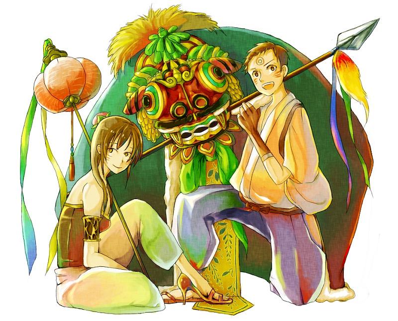 การ์์์์์์์์์์์์์์์ตููนสวยไม่สวยดูเลยครับ