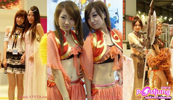 พริตตี้ VS ครอสเพลย์