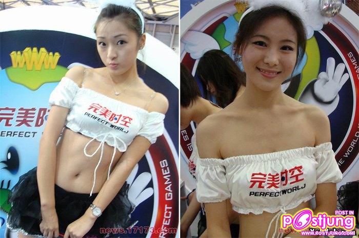 พริตตี้ VS ครอสเพลย์