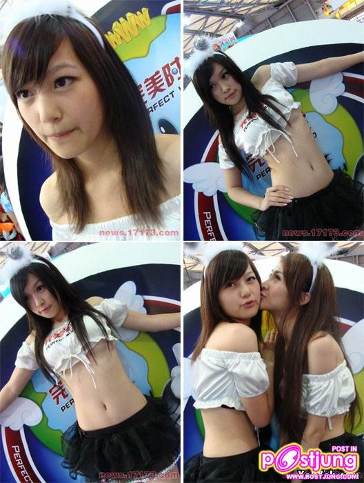 พริตตี้ VS ครอสเพลย์