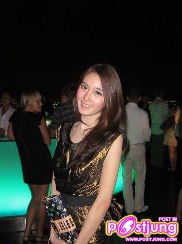 ปอย ตรีชฎา