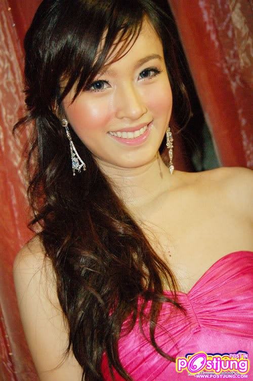 ปอย ตรีชฎา