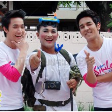 ริท & กัน  ภาพเบื้องหลังโฆษณาเมืองไทยประกันชีวิต
