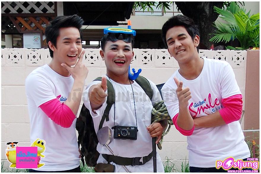 ริท & กัน  ภาพเบื้องหลังโฆษณาเมืองไทยประกันชีวิต