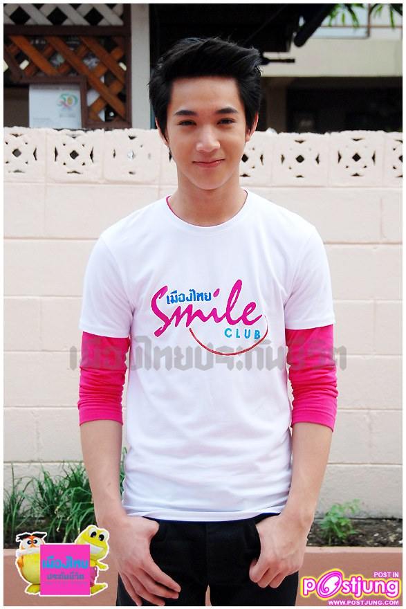 ริท & กัน  ภาพเบื้องหลังโฆษณาเมืองไทยประกันชีวิต