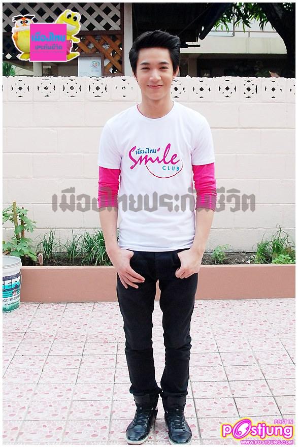 ริท & กัน  ภาพเบื้องหลังโฆษณาเมืองไทยประกันชีวิต