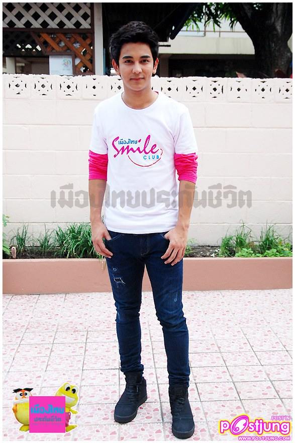 ริท & กัน  ภาพเบื้องหลังโฆษณาเมืองไทยประกันชีวิต