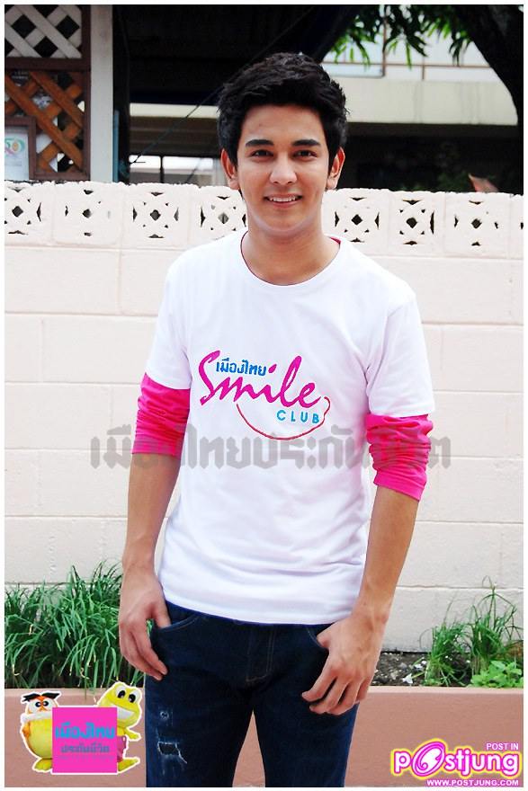 ริท & กัน  ภาพเบื้องหลังโฆษณาเมืองไทยประกันชีวิต