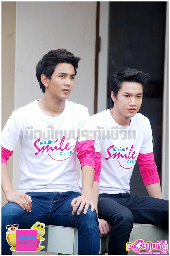 ริท & กัน  ภาพเบื้องหลังโฆษณาเมืองไทยประกันชีวิต