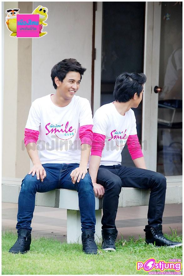 ริท & กัน  ภาพเบื้องหลังโฆษณาเมืองไทยประกันชีวิต