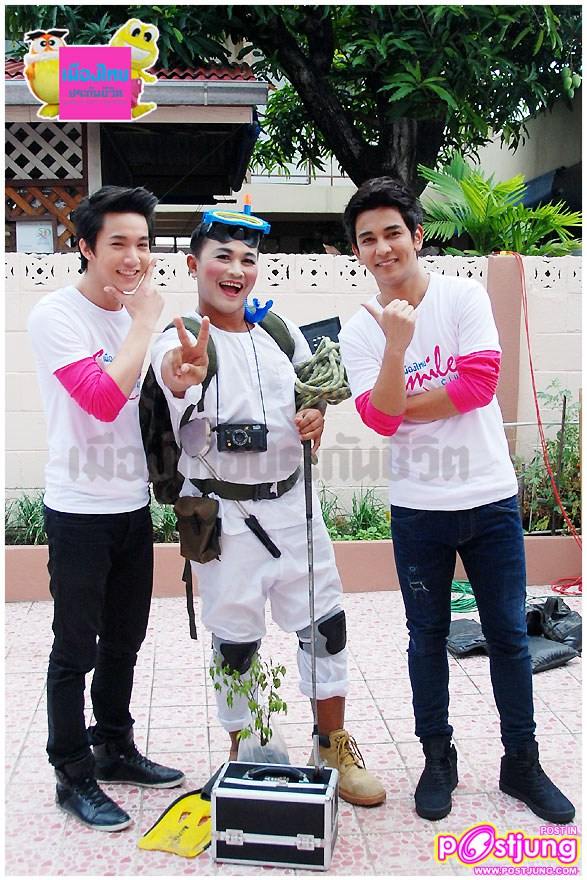 ริท & กัน  ภาพเบื้องหลังโฆษณาเมืองไทยประกันชีวิต