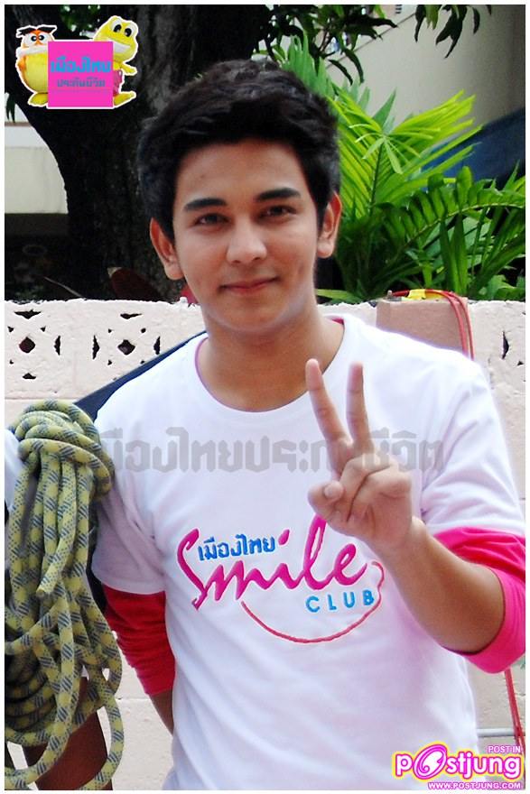ริท & กัน  ภาพเบื้องหลังโฆษณาเมืองไทยประกันชีวิต