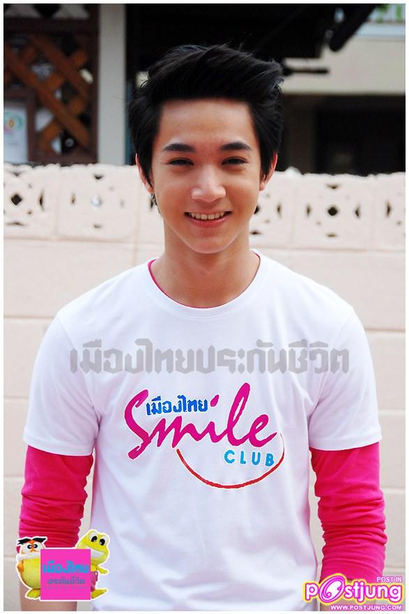 ริท & กัน  ภาพเบื้องหลังโฆษณาเมืองไทยประกันชีวิต