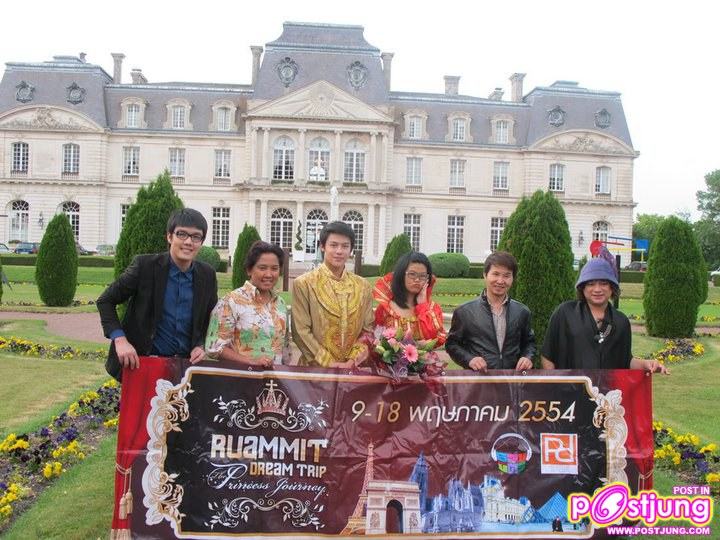 หมาก-ปริญ @Ruammit Dream Trip The Princess Journey