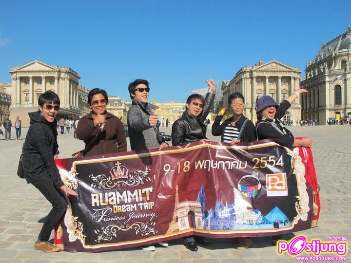 หมาก-ปริญ @Ruammit Dream Trip The Princess Journey