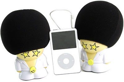 ไอเดีย ลำโพง Saturday Night Speakers