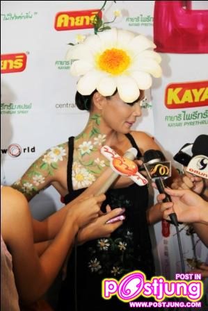 ต่อหน้านักข่าวก็ยังขอโพสต์ไว้กอ่น