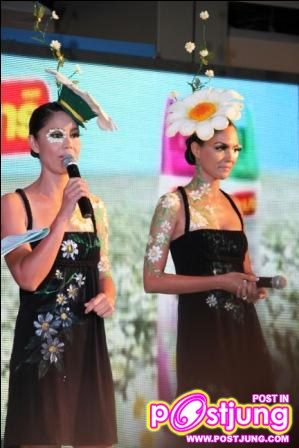 ปะทะกันบนเวที