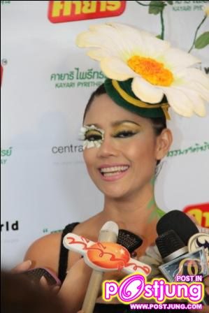 เจ้าแม่ตัวจริง