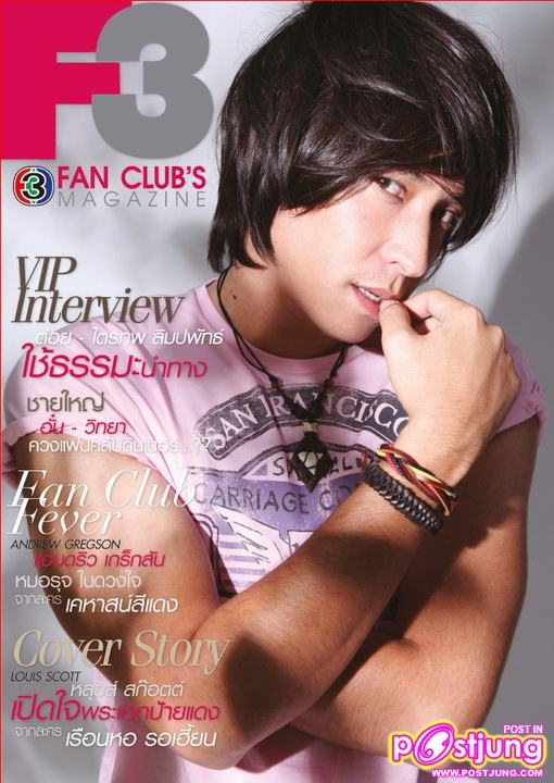 หลุยส์ สก็อตต์ @F3 Fan Club Mag. may 2011