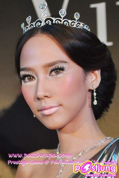 คุณชอบให้ ซุปตาร์ อั้ม แต่หน้าโทนไหนมากที่สุดสำหรับออกงานอีเวนท์