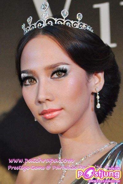 คุณชอบให้ ซุปตาร์ อั้ม แต่หน้าโทนไหนมากที่สุดสำหรับออกงานอีเวนท์