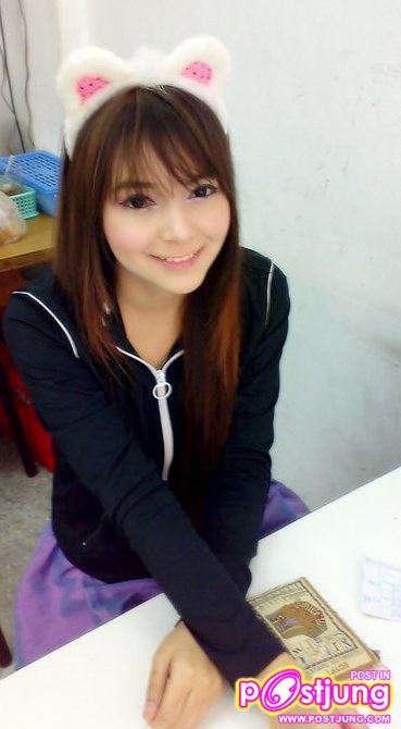 ล้อมดาว