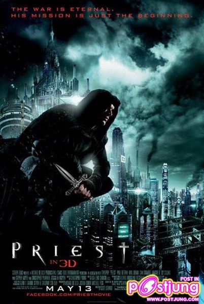 Priest นักบุญปีศาจ