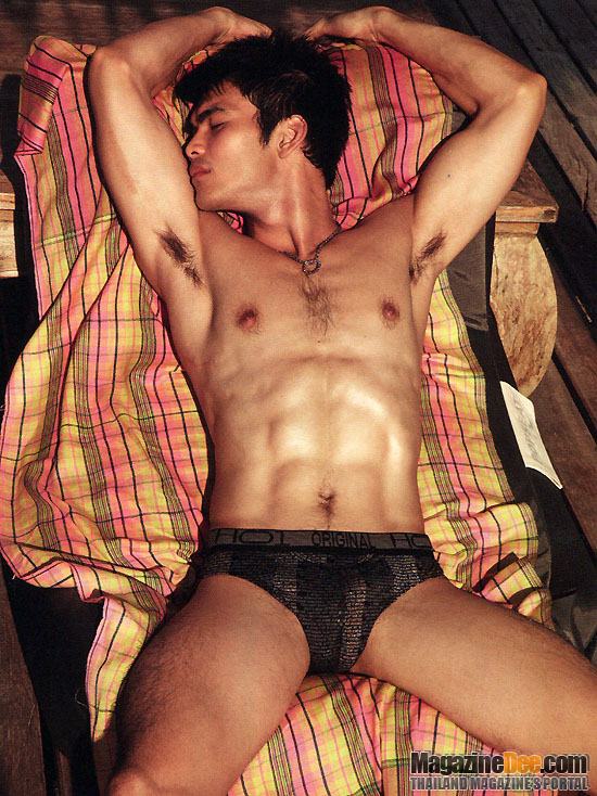 ชมพู่ อารยา กับปกนิตยสารIMAGE vol. 24 no.5 May 2011 เต็มรูปแบบครบเล่ม