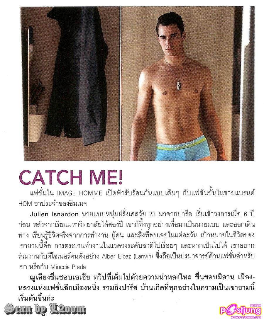 [Scan] Julien isnardon @IMAGE vol.24 no.5 May 2011