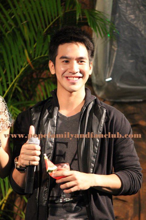 โป๊บ หลุยส์ ไอซ์ @สยามพารากอน