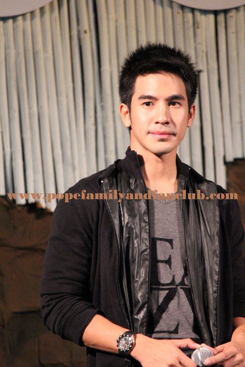 โป๊บ หลุยส์ ไอซ์ @สยามพารากอน