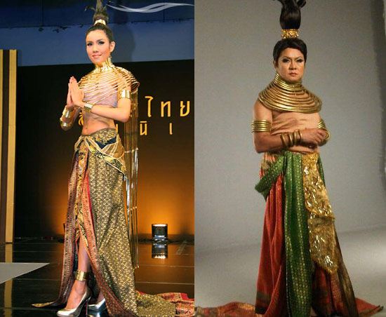 ชุดประจำชาติ Hot Hit อมตะ