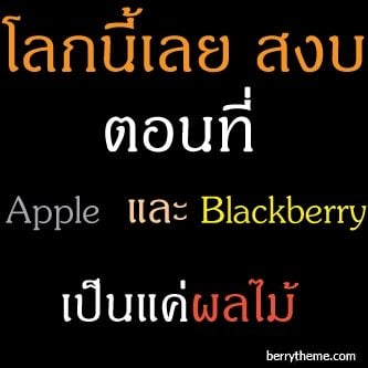 แจก DISPLAY 6 เจ้าค่ะ