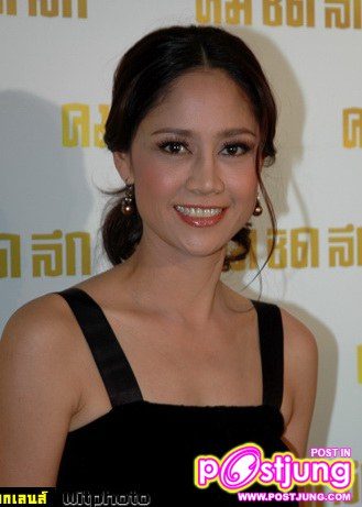 ที่ 1 ในใจคนดูตลอดมา สินจัย เปล่งพานิช