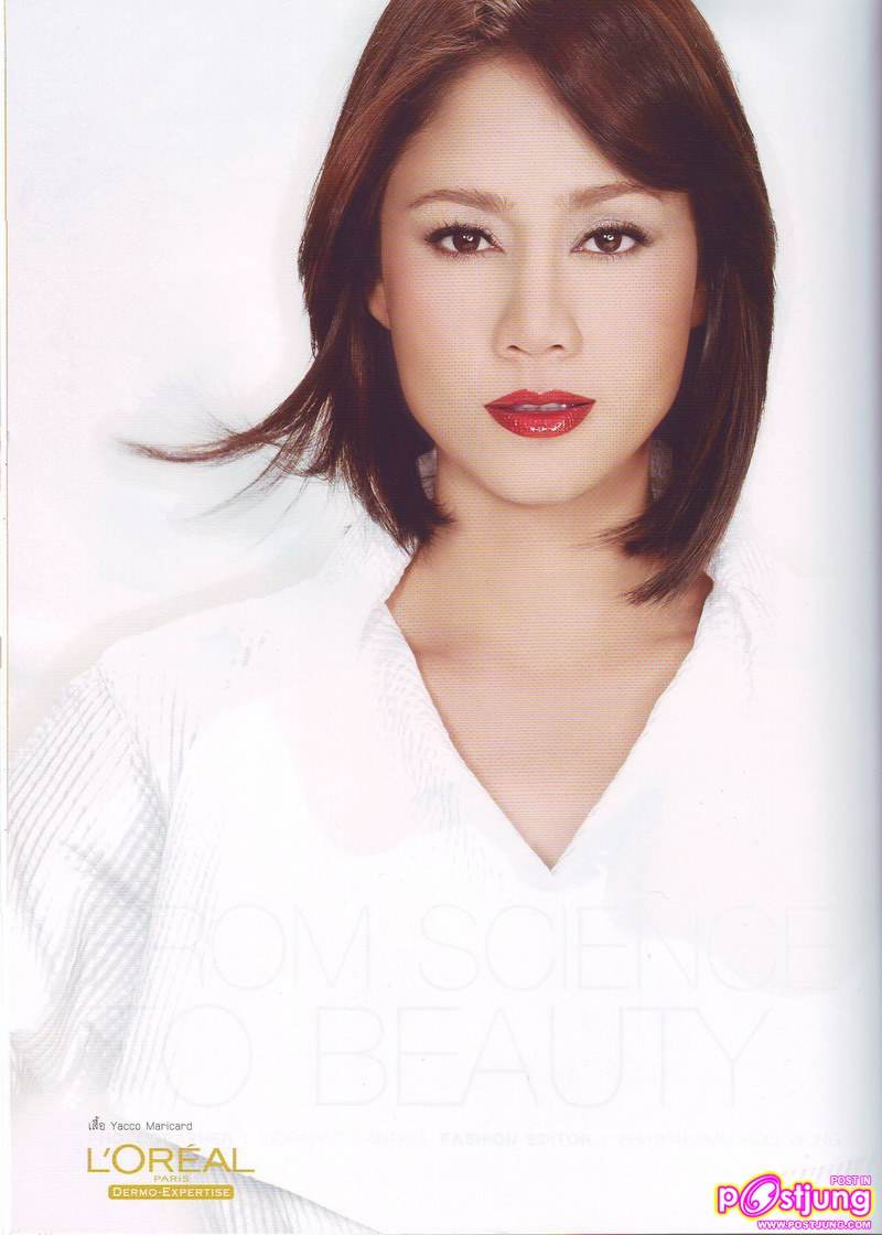 ที่ 1 ในใจคนดูตลอดมา สินจัย เปล่งพานิช