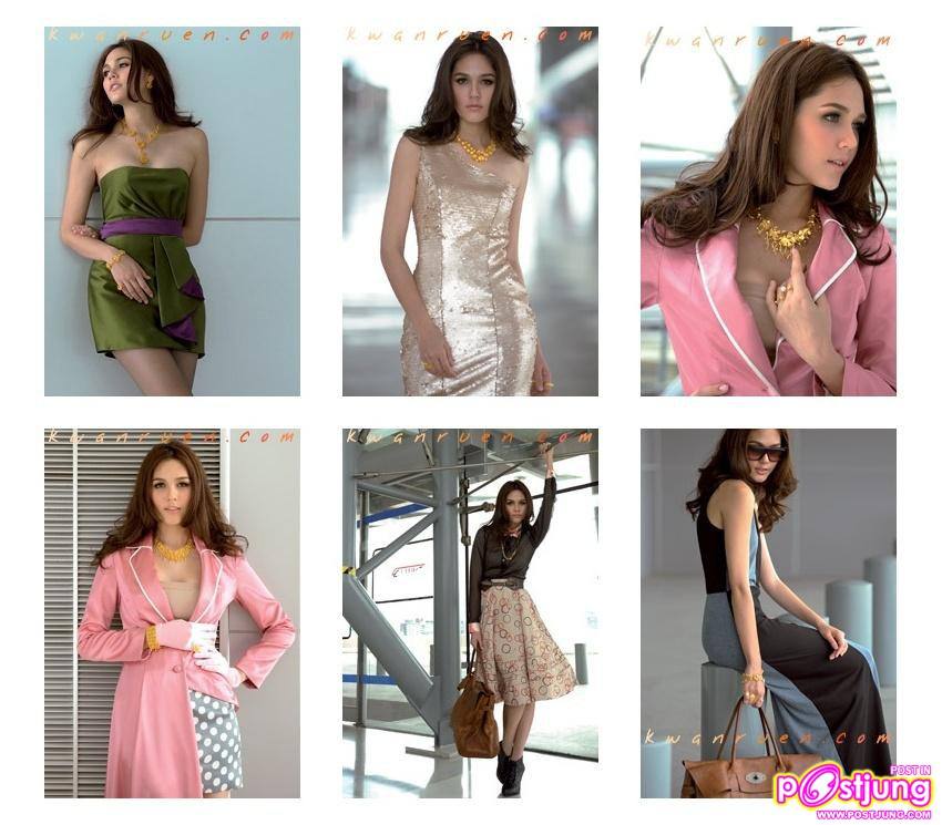 ชมพู่-อารยา @ขวัญเรือน vol.43 no.948 May 2011