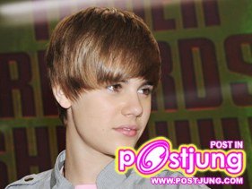 justin bieber หล่อค่า